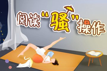 爱博手机app